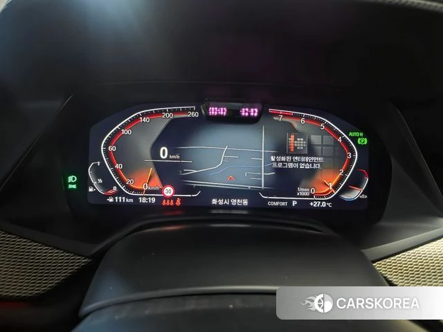 BMW X6 (G06) id 4453334 из Кореи 11