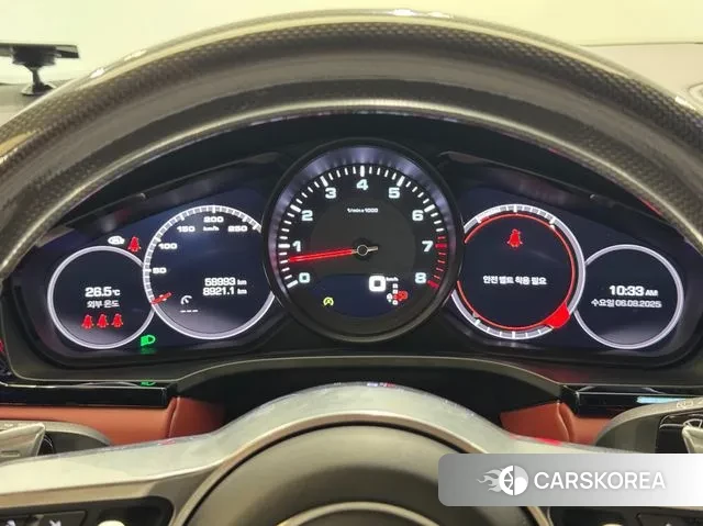 Porsche Cayenne (PO536) id 3008425 из Кореи 14