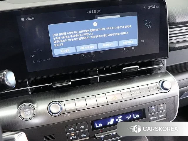 Hyundai Kona (SX2) id 3114770 из Кореи 19