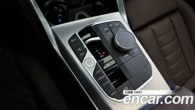 BMW 4 Series (G22) id 2867437 из Кореи 19