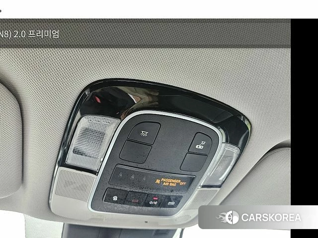 Hyundai Sonata (DN8) id 4212031 из Кореи 11