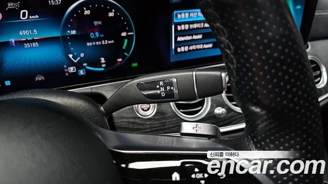 Mercedes-Benz E-Class W213 id 2911837 из Кореи 19