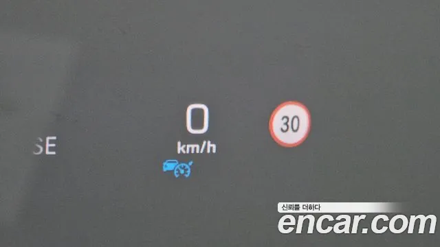 Mercedes-Benz E-Class W213 id 2675626 из Кореи 19