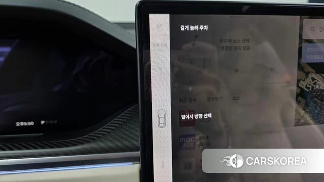Tesla Model S id 4768125 из Кореи 32