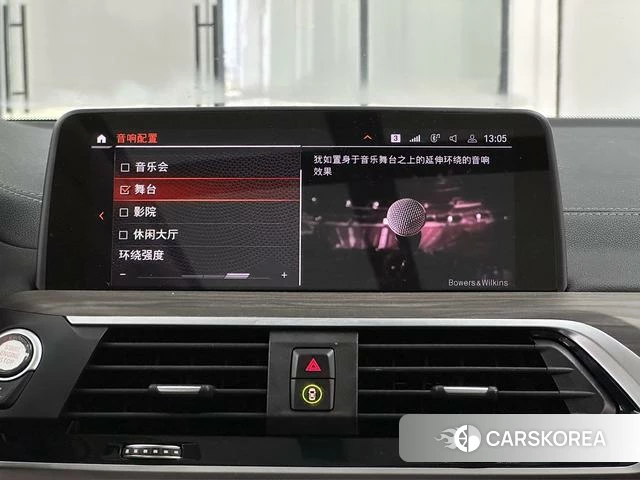 BMW X3 id 4301229 из Китая 15