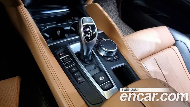 BMW X6 (G06) id 2827192 из Кореи 19