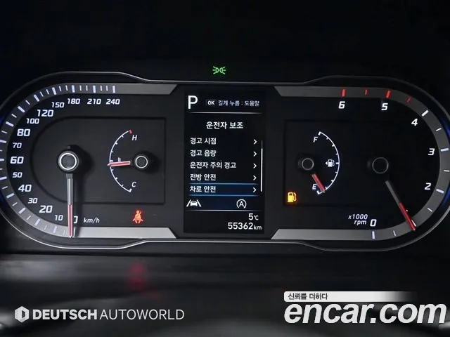 Hyundai Tucson (NX4) id 2906896 из Кореи 19