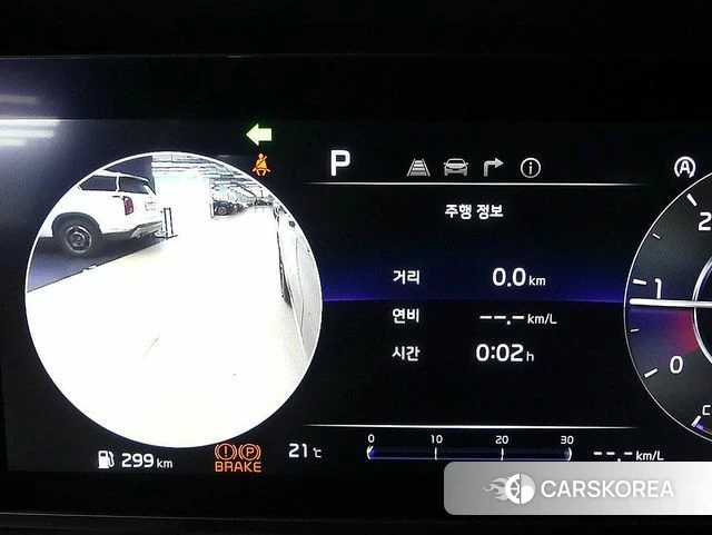 Kia Carnival 4th generation id 3965232 из Кореи 19