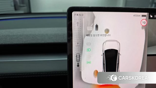 Tesla Model Y id 4695826 из Кореи 35