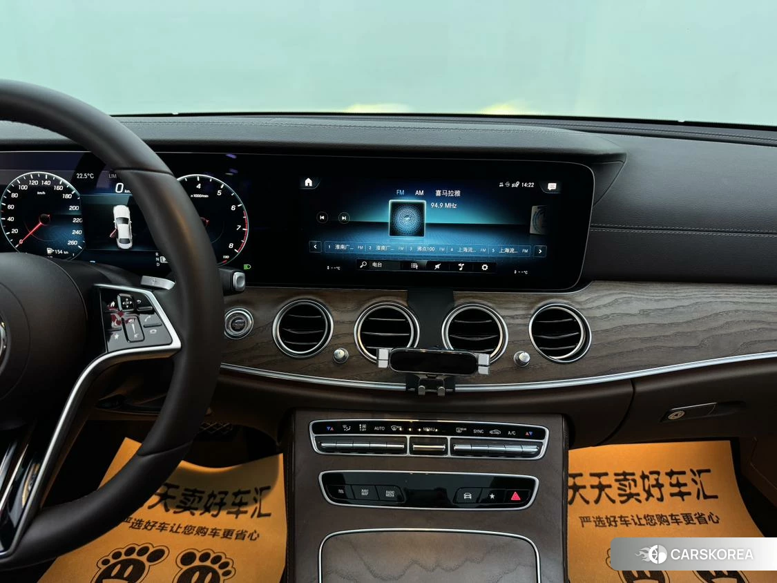 Mercedes-Benz E-class id 4453032 из Китая 36