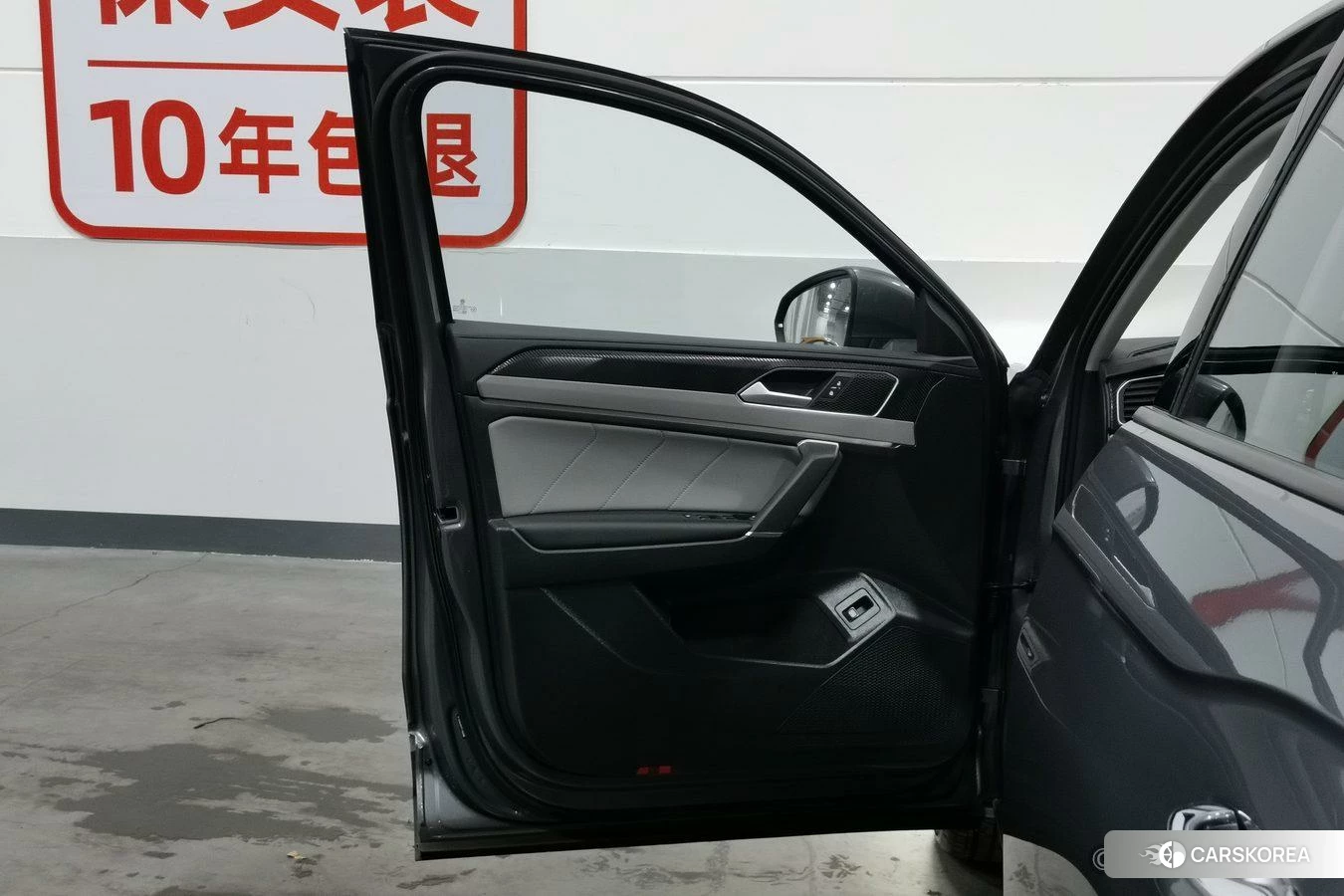 Volkswagen Tayron id 4437490 из Китая 23