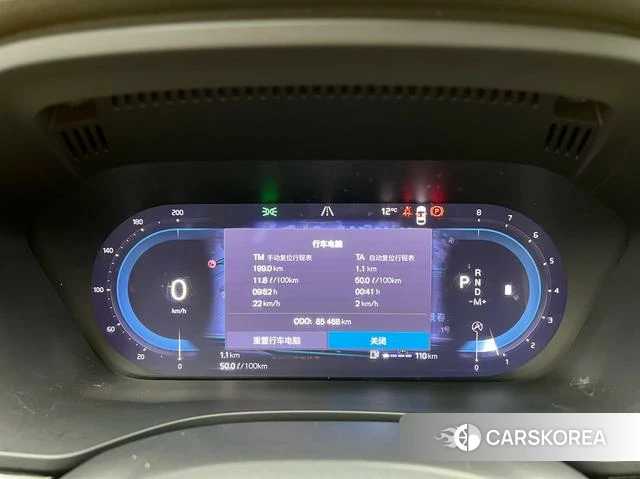 Volvo XC60 id 4208140 из Китая 30