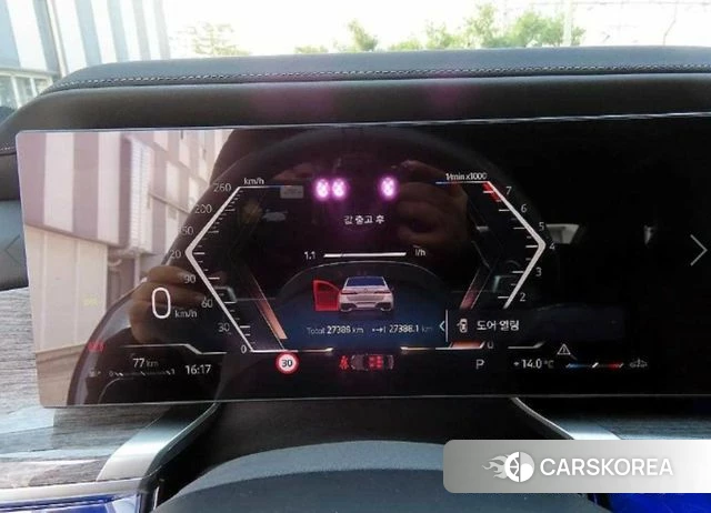 BMW 7 Series (G70) id 3897099 из Кореи 19