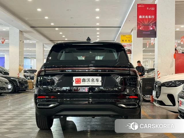Lincoln Navigator id 4209846 из Китая 17
