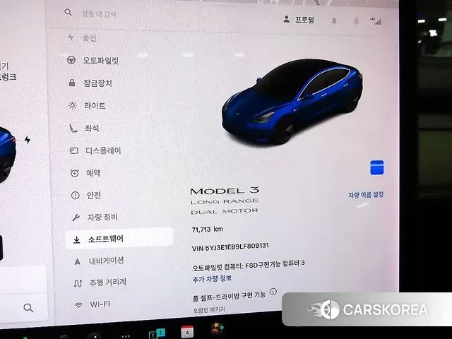 Tesla Model 3 id 3694911 из Кореи 19