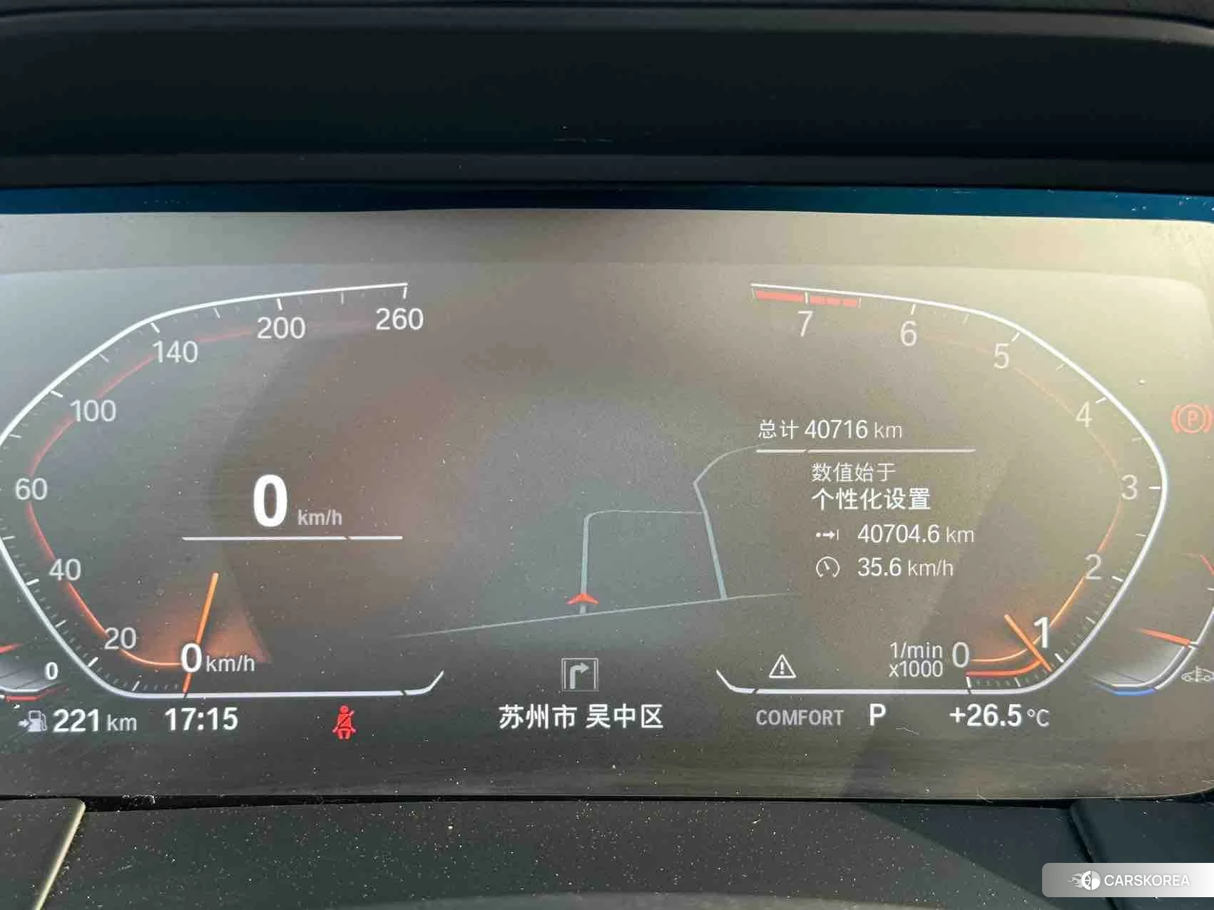 BMW Z4 id 4498650 из Китая 14