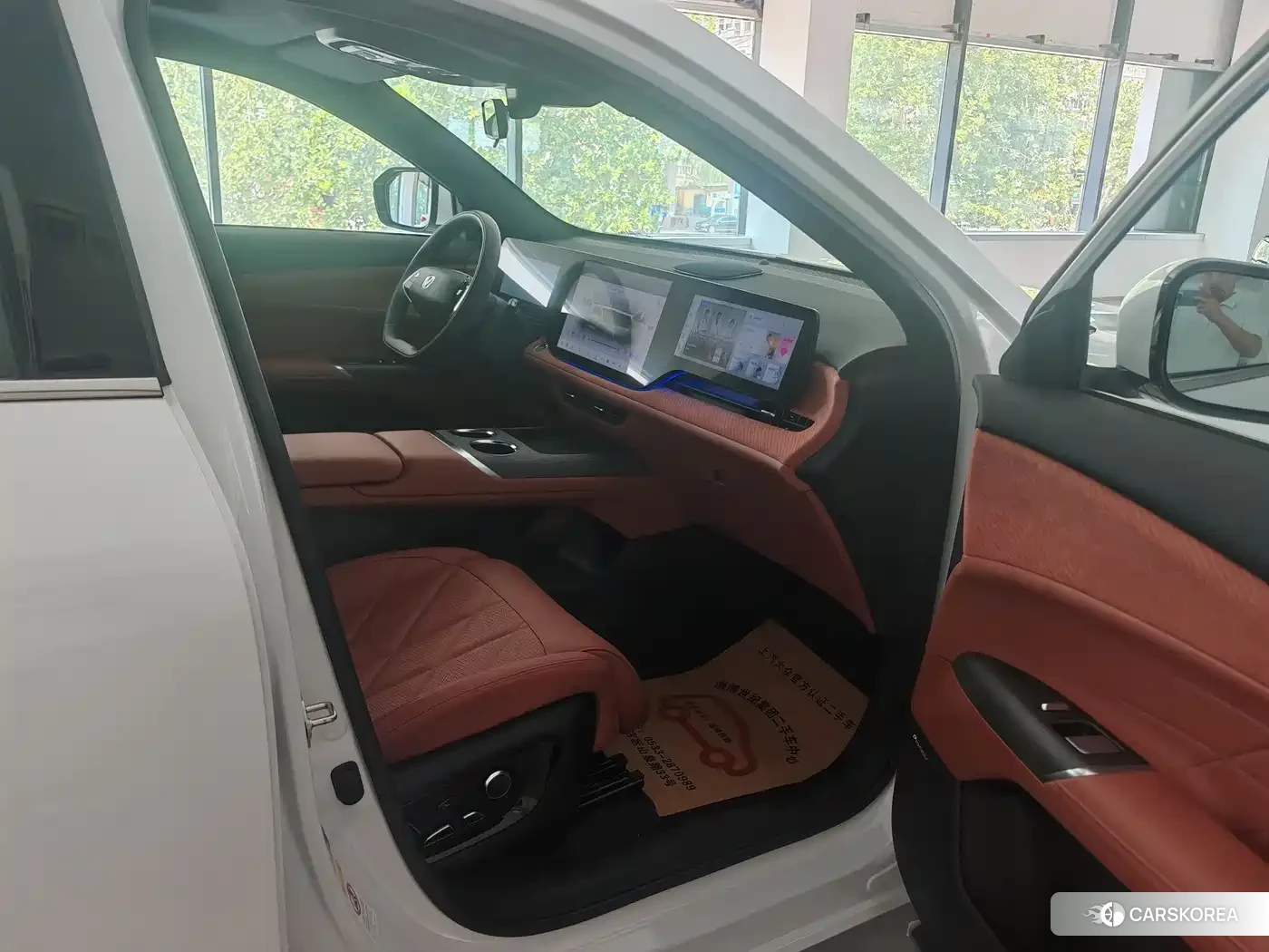 Chang'an Changan CS75PLUS id 4545845 из Китая 16