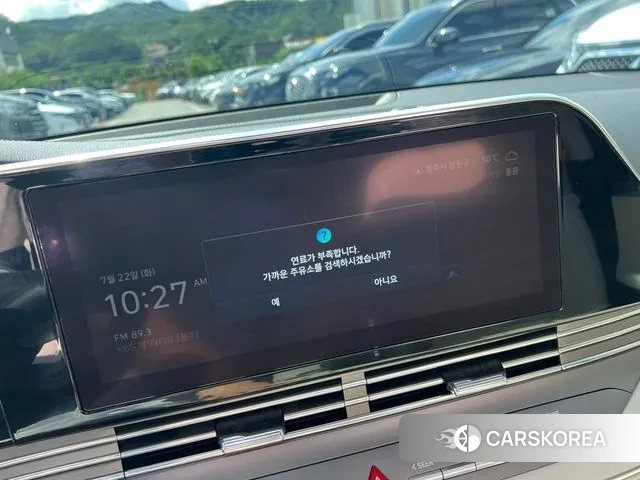 Hyundai The New Grandeur IG id 2989814 из Кореи 13