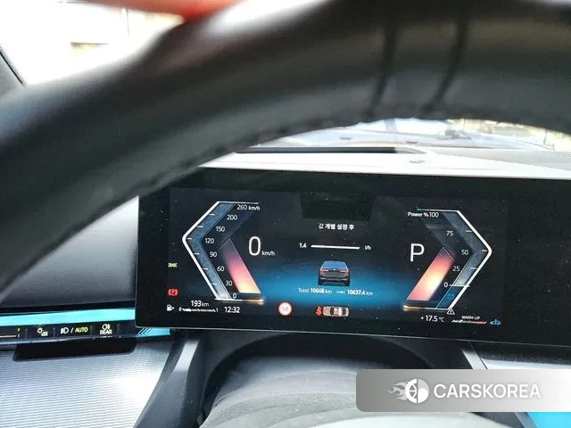 BMW 5 Series (G60) id 3399850 из Кореи 11