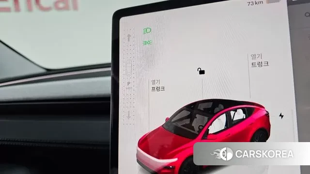 Tesla Model Y id 3388206 из Кореи 19