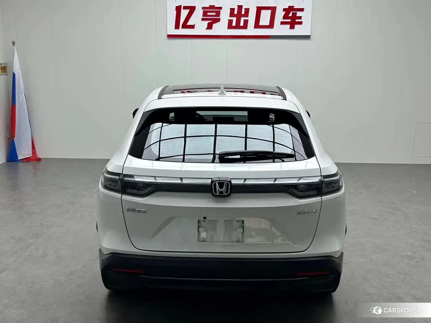 Honda XR-V id 4514101 из Китая 20