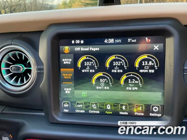 Jeep Wrangler (JL) id 2830820 из Кореи 19