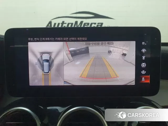 Mercedes-Benz GLC-Class X253 id 3360688 из Кореи 18