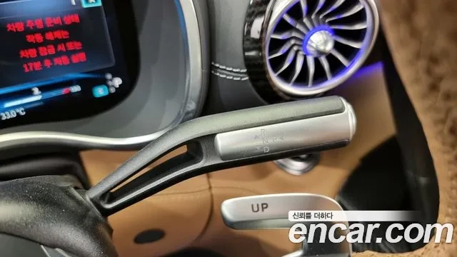 Mercedes-Benz SL-Class R232 id 2878624 из Кореи 19