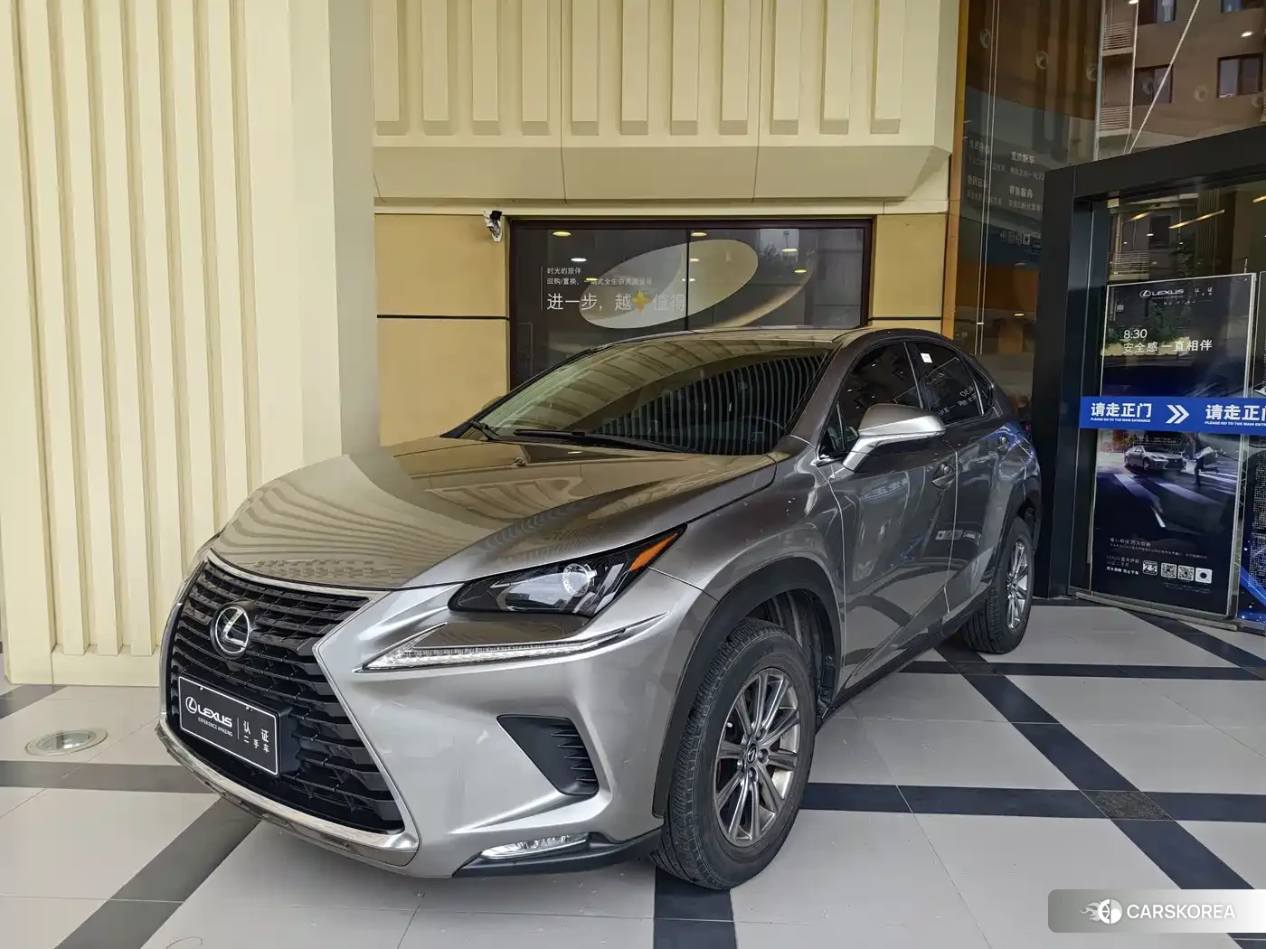 Lexus NX id 4649250 из Китая 19