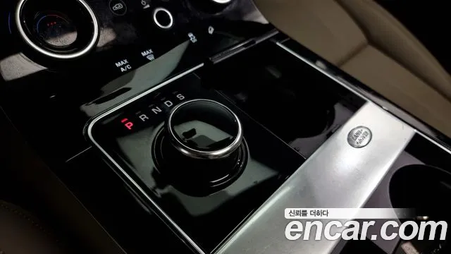 Land Rover Range Rover Velar id 2844929 из Кореи 19