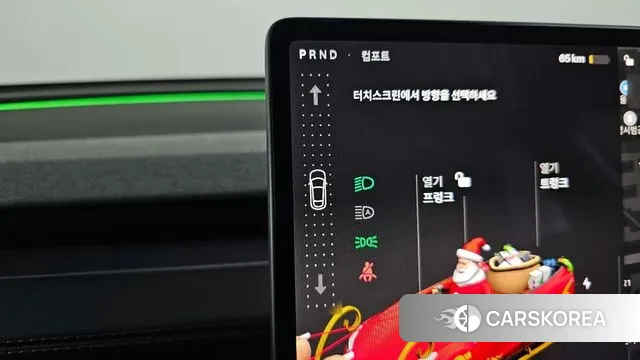 Tesla Model Y id 3482071 из Кореи 19