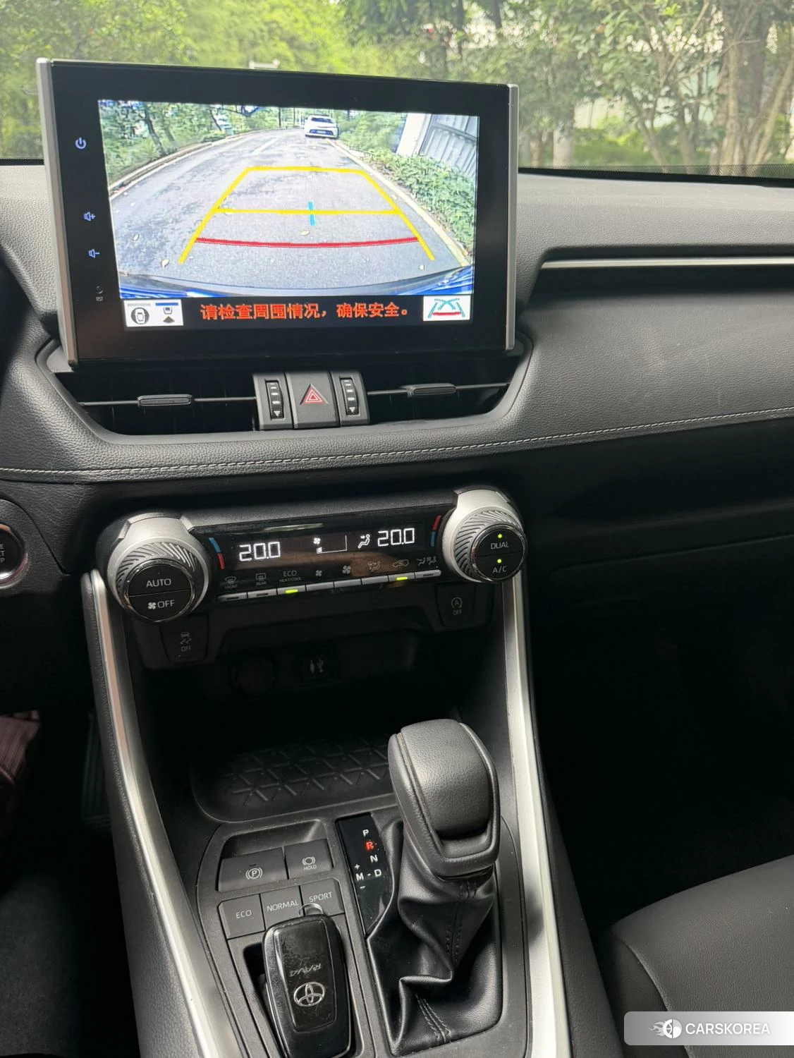 Toyota RAV4 Rongfang id 4504964 из Китая 15