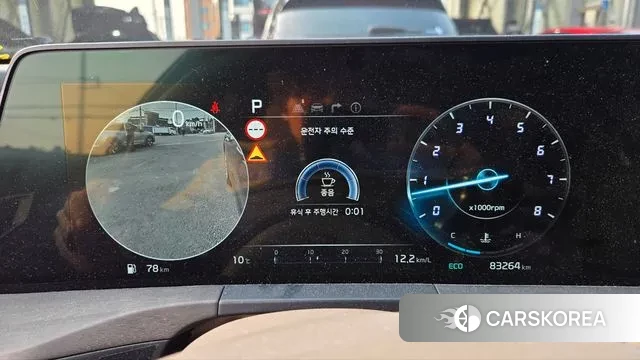 Kia K8 id 3777662 из Кореи 14