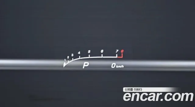 Mercedes-Benz GLC-Class X253 id 2654425 из Кореи 19