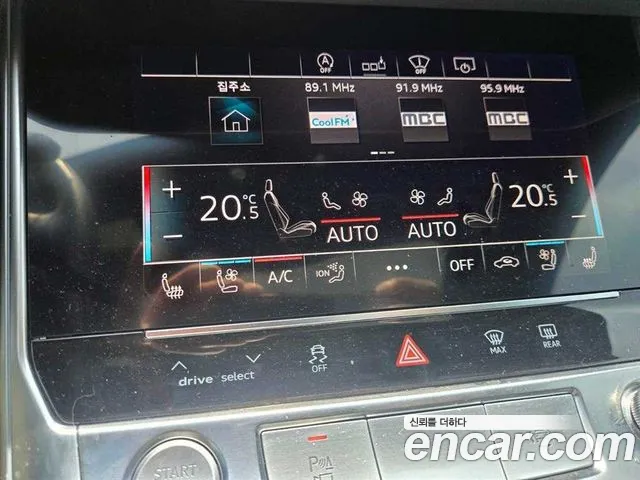 Audi A6 (C8) id 2844424 из Кореи 16