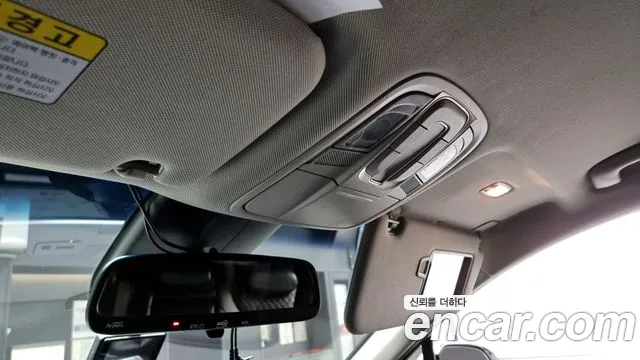 Hyundai Santa Fe TM id 2589431 из Кореи 19