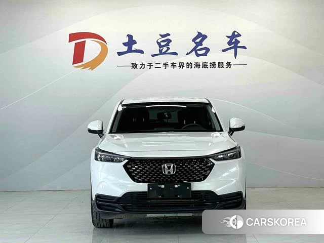 Honda XR-V id 4254105 из Китая 16