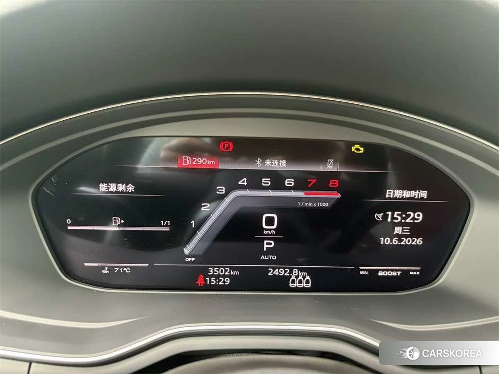 Audi S4 id 4467989 из Китая 15