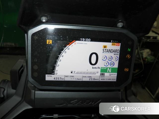 Honda X-ADV 750 id 3950001 из Японии 33