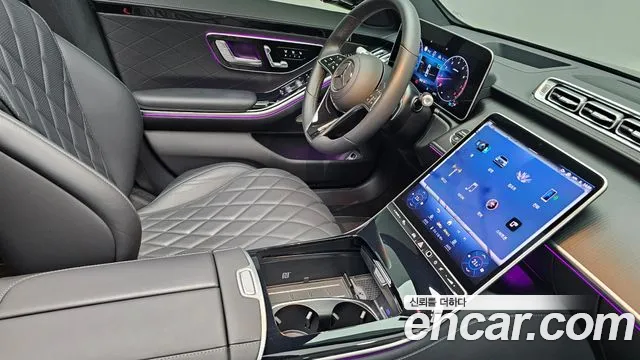 Mercedes-Benz S-Class W223 id 2523506 из Кореи 19