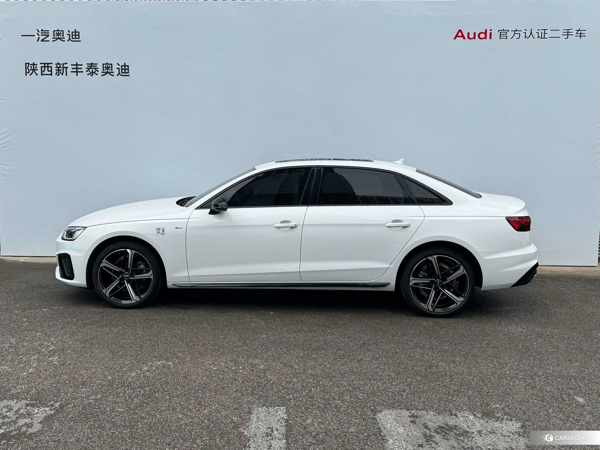Audi A4L id 4455058 из Китая 17