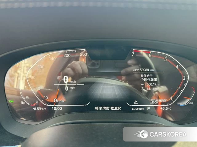 BMW X5 id 4213147 из Китая 11