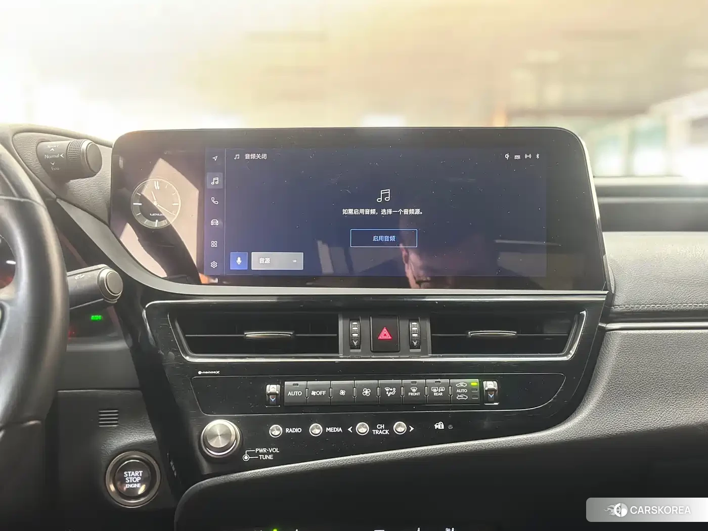 Lexus ES id 4546030 из Китая 19