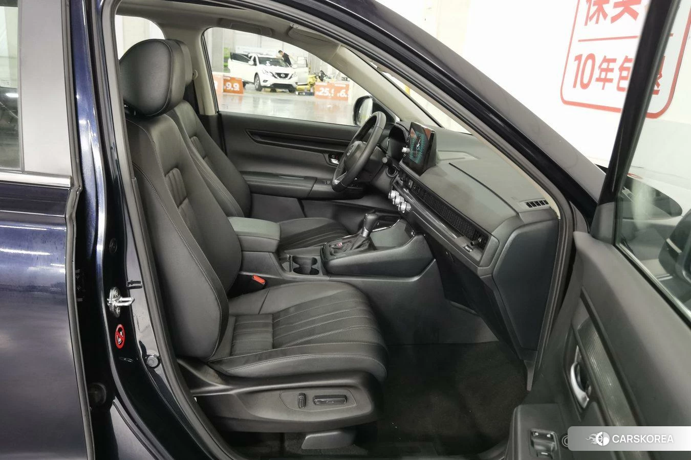 Honda Breeze id 4498528 из Китая 23