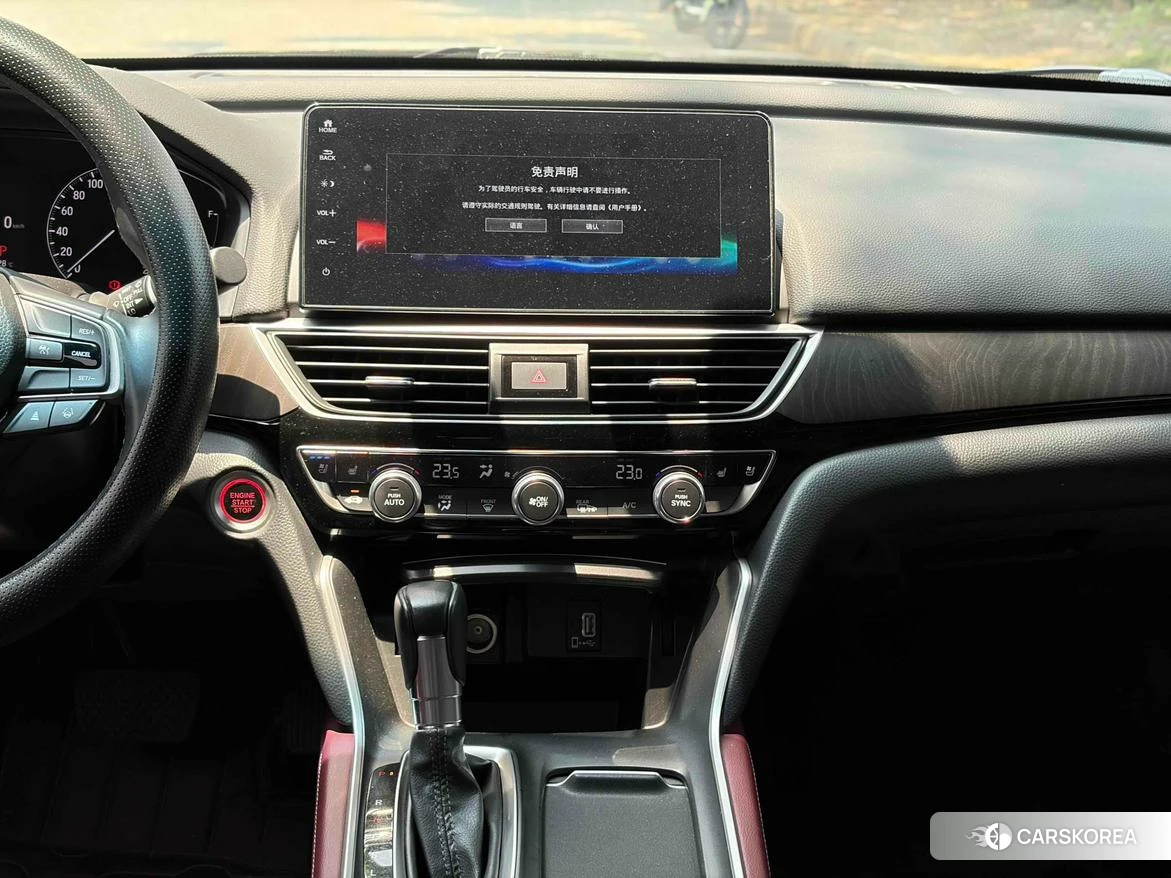 Honda Inspire id 4513638 из Китая 10