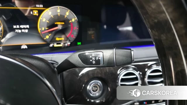 Mercedes-Benz S-Class W222 id 4491168 из Кореи 19