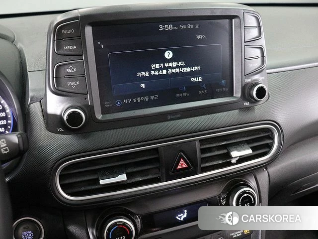 Hyundai Kona id 4298889 из Кореи 19