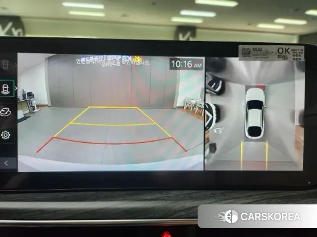 Kia The New K5 Hybrid 3rd generation id 2925508 из Кореи 19