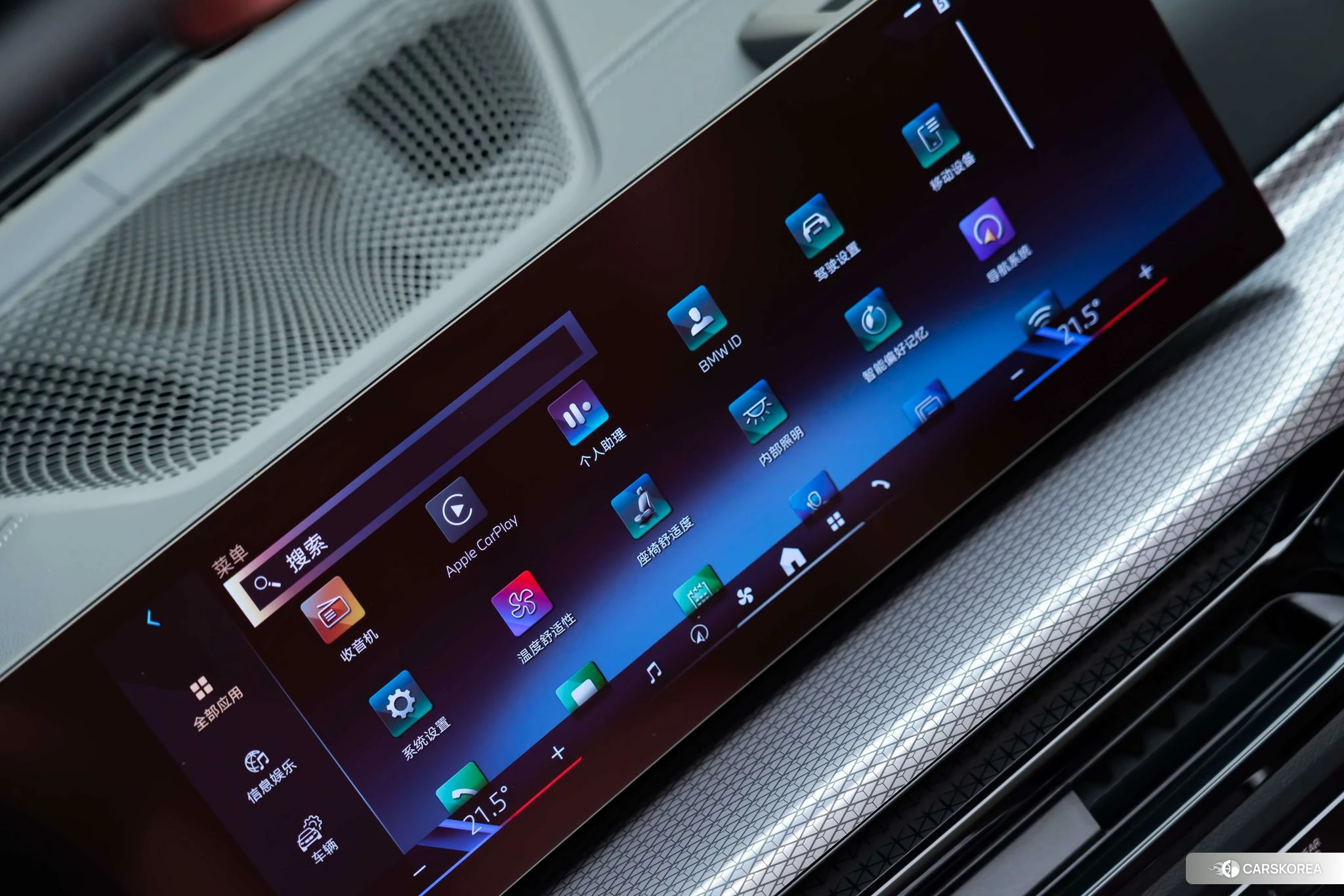 BMW 4 series id 4473830 из Китая 21