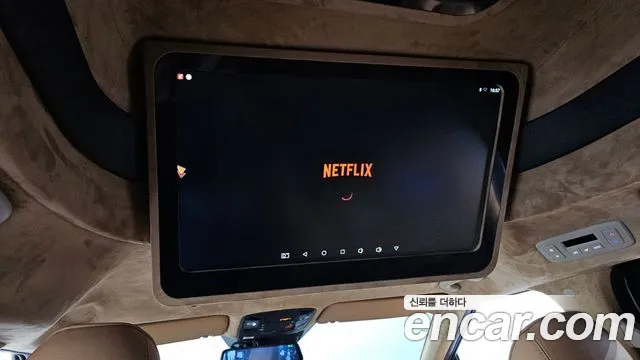 Kia Carnival 4th generation id 2655403 из Кореи 19